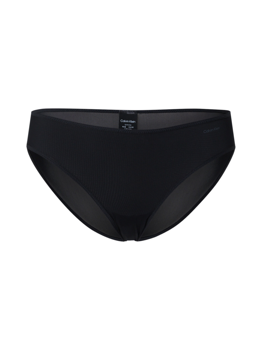 Calvin Klein Underwear Slip  szürke / fekete-Hungary