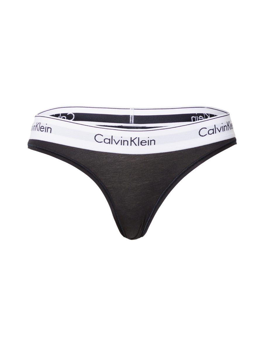 Calvin Klein Underwear String bugyik  világosszürke / fekete / fehér-Hungary