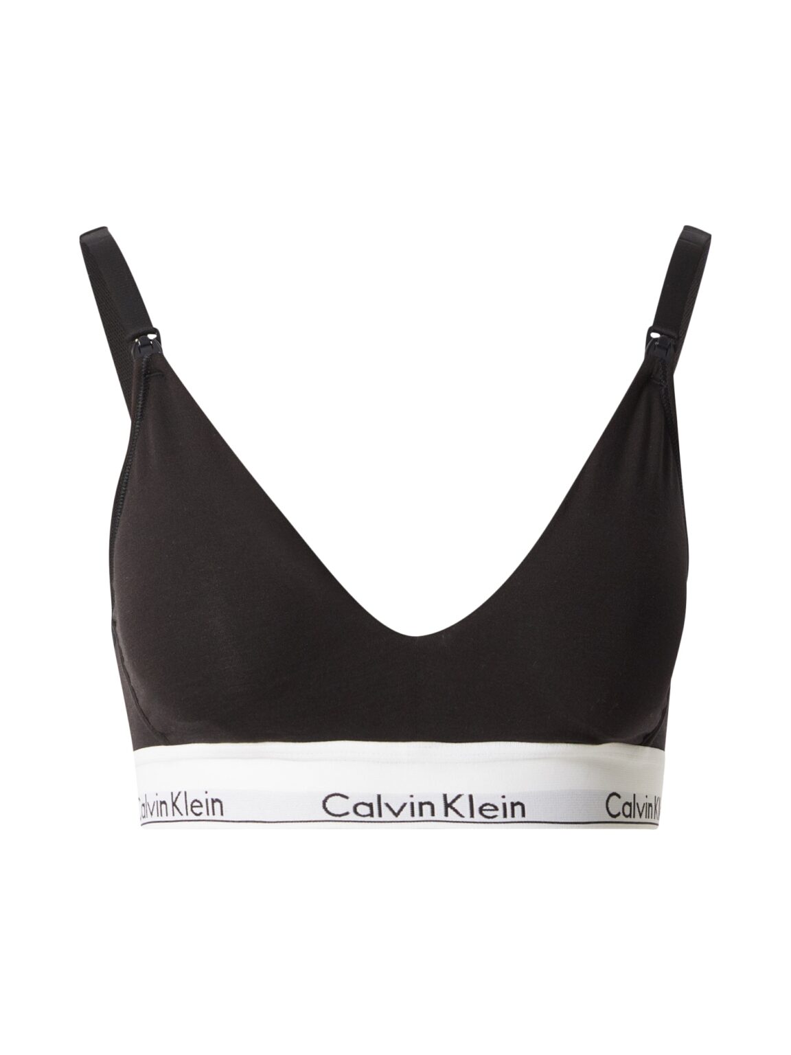 Calvin Klein Underwear Szoptatós melltartók  világosszürke / fekete / fehér