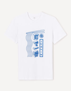Celio Cotton T-shirt Jepone - Men's
