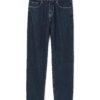 Celio Jeans Loose C75 Loloose - Men's