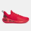 Children's shoes Under Armour GS CURRY 12 SN - unisex