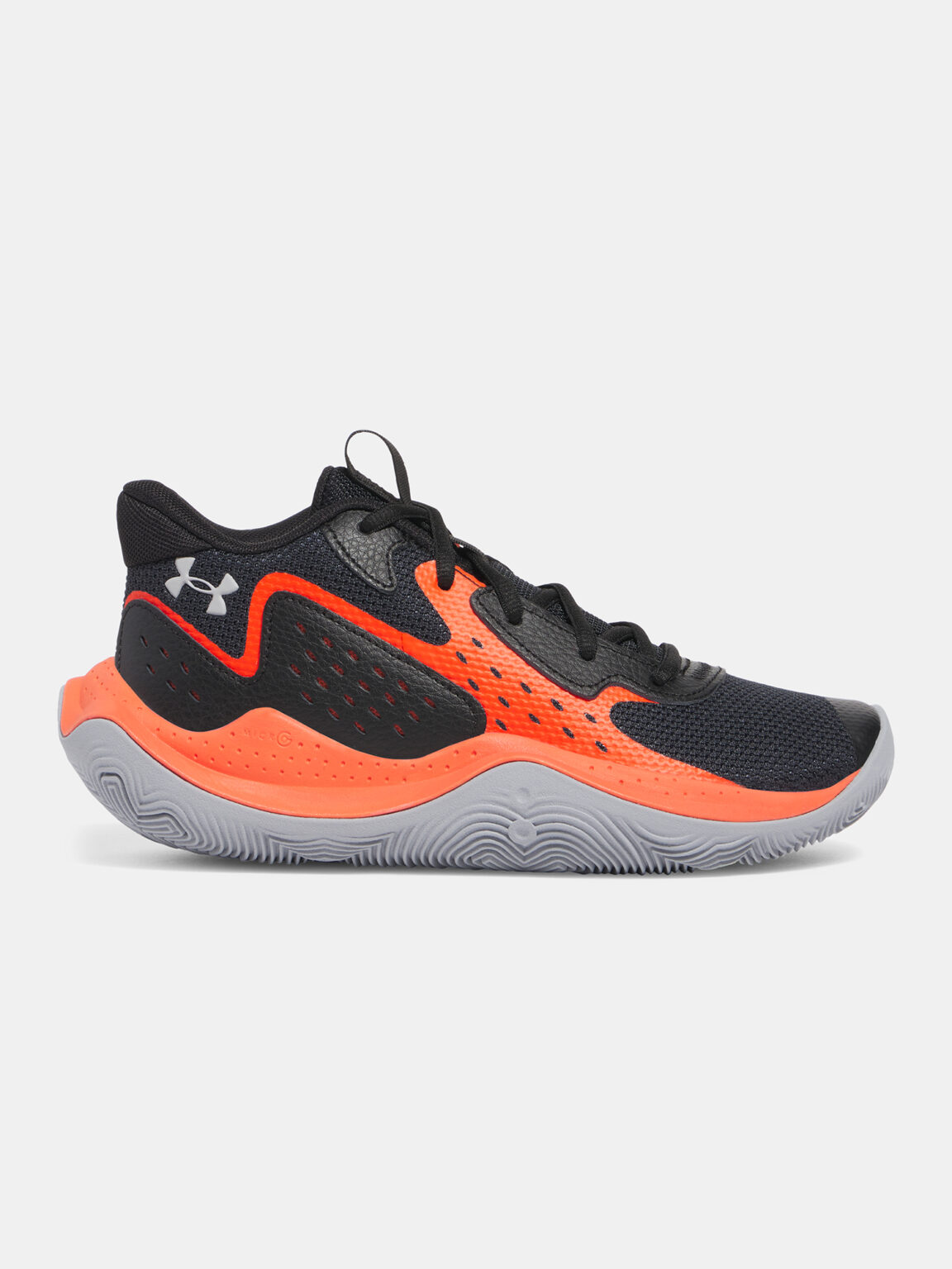 Children's shoes Under Armour UA GS JET '23 - unisex