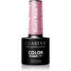 Claresa SoakOff UV/LED Color Dusty Rose géles körömlakk árnyalat 8 5 g-Ár