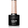 Claresa SoakOff UV/LED Color Perfect Nude géles körömlakk árnyalat 6 5 g-Ár