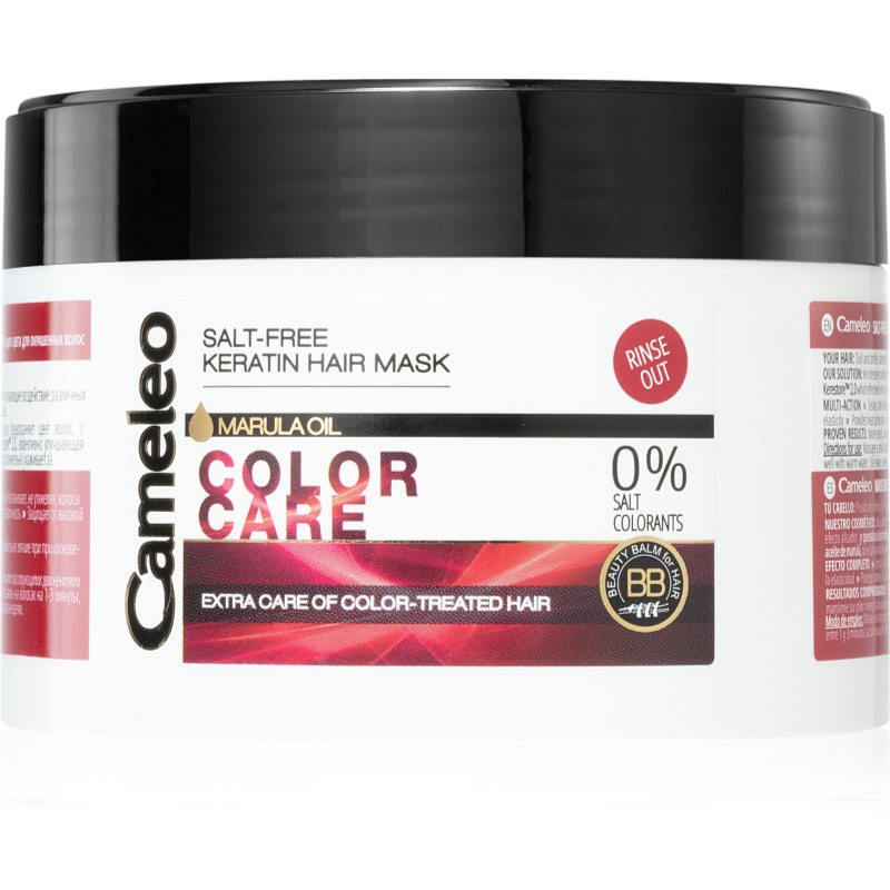 Delia Cosmetics Cameleo BB keratinos maszk festett vagy melírozott hajra 200 ml-Eredeti