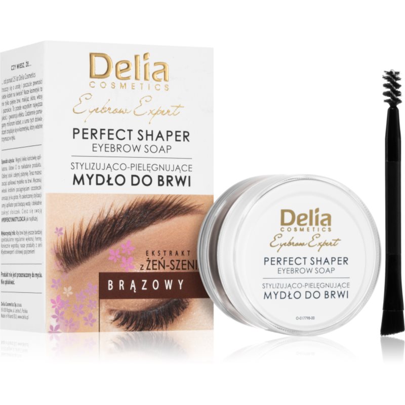 Delia Cosmetics Eyebrow Expert szemöldök rögzítő viasz árnyalat Brown 10 ml-Ár