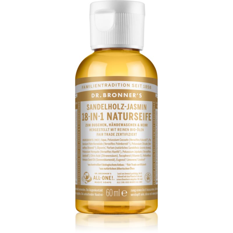 Dr. Bronner’s Sandalwood & Jasmine folyékony univerzális szappan 60 ml-Ár