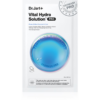 Dr. Jart+ Vital Hydra Solution™ Intensive Hydration Mask intenzív hidratáló maszk 26 g-Ár