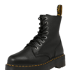 Dr. Martens Fűzős rövid szárú csizmák 'Jadon III Pisa'  fekete-Hungary