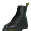 Dr. Martens Fűzős rövid szárú csizmák 'Jadon'  fekete-Hungary