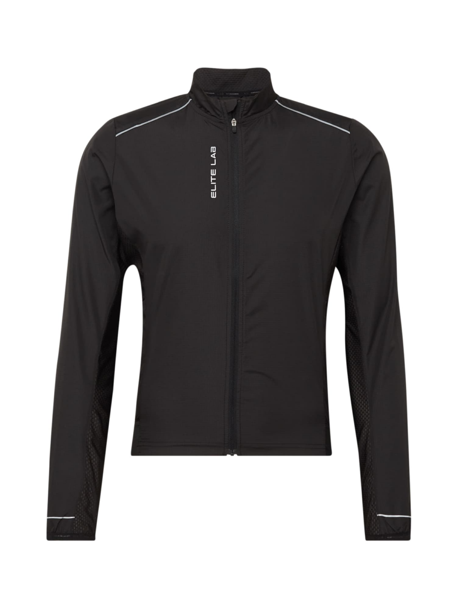 ELITE LAB Sportdzseki 'Bike Elite X1'  fekete / fehér-Hungary