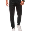 Edoti Men's sweatpants