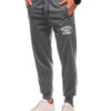 Edoti Men's sweatpants