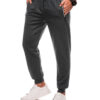 Edoti Men's sweatpants