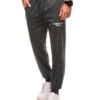 Edoti Men's sweatpants