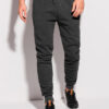 Edoti Men's sweatpants