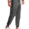 Edoti Men's sweatpants