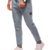 Edoti Men's sweatpants