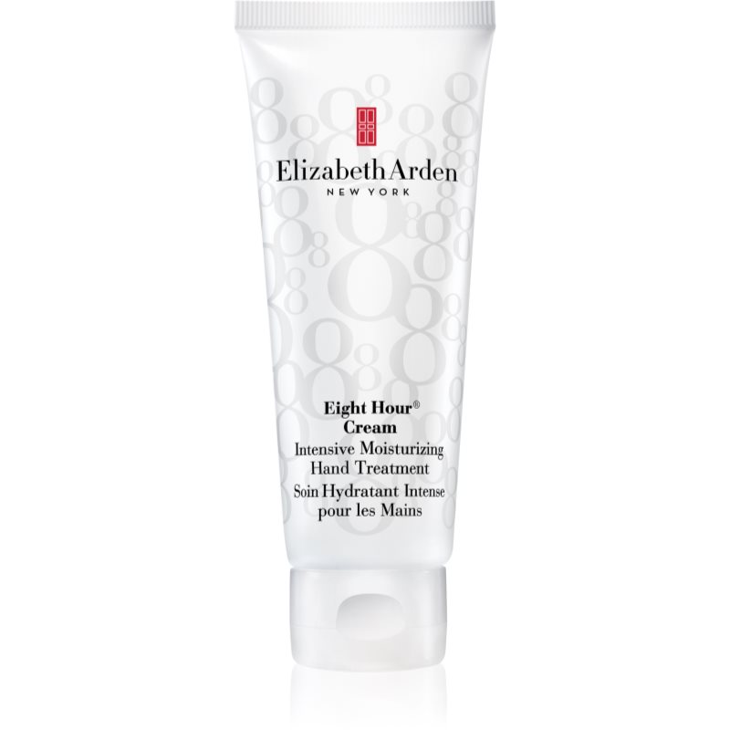 Elizabeth Arden Eight Hour intenzíven hidratáló krém kézre és körmökre 75 ml-Eredeti