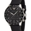 Emporio Armani Analóg órák  fekete / ezüst