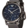 Emporio Armani Analóg órák  kék / ezüst