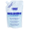 Eubos Basic Skin Care tusoló és fürdőolaj utántöltő 400 ml-Ár