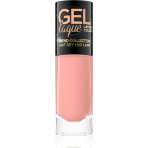 Eveline Cosmetics 7 Days Gel Laque Nail Enamel géles körömlakk UV/LED lámpa használata nélkül árnyalat 279 8 ml-Ár