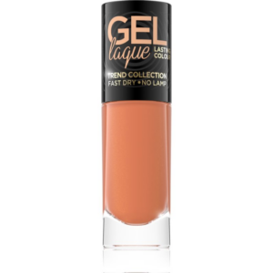 Eveline Cosmetics 7 Days Gel Laque Nail Enamel géles körömlakk UV/LED lámpa használata nélkül árnyalat 285 8 ml-Ár