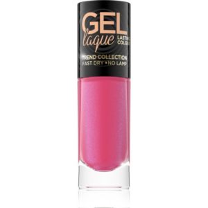 Eveline Cosmetics 7 Days Gel Laque Nail Enamel géles körömlakk UV/LED lámpa használata nélkül árnyalat 286 8 ml-Ár