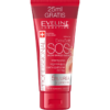 Eveline Cosmetics Extra Soft SOS kézkrém a száraz igénybevett bőrre 100 ml-Ár