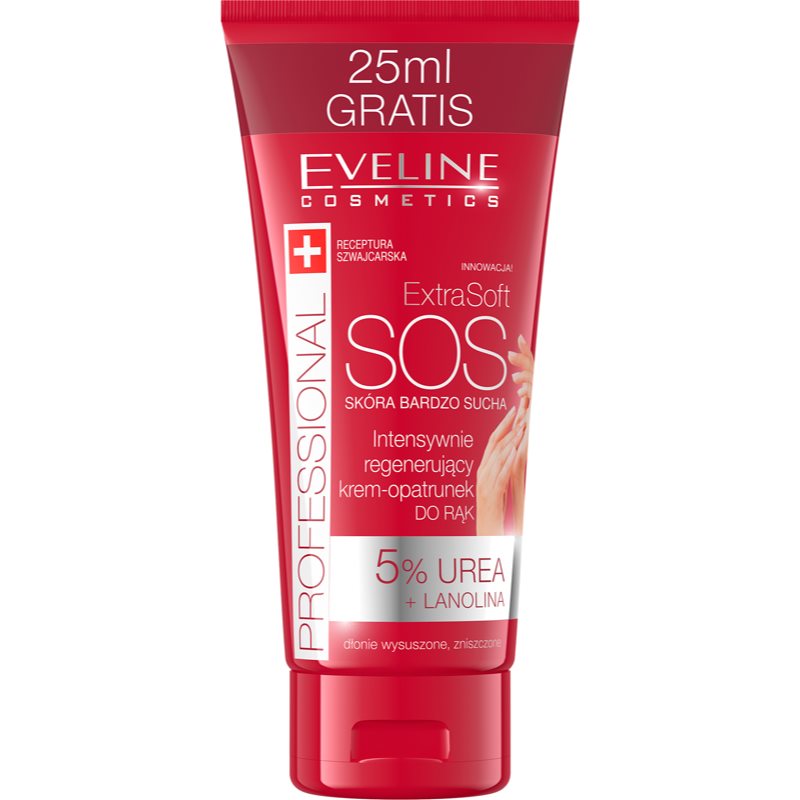 Eveline Cosmetics Extra Soft SOS kézkrém a száraz igénybevett bőrre 100 ml-Ár