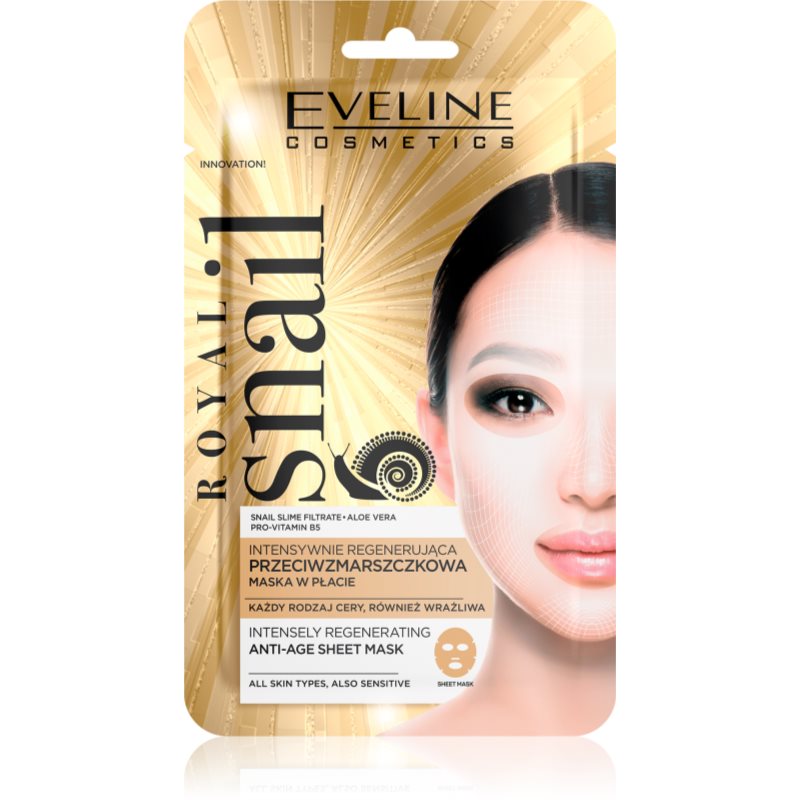 Eveline Cosmetics Royal Snail hidratáló kisimító maszk csiga kivonattal 1 db-Ár