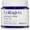 Farmstay Collagen Super Aqua hidratáló arckrém 80 ml-Ár