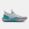 Férfi cipő Under Armour 3025522-001