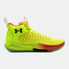 Férfi cipő Under Armour HOVR Havoc 4 Clone SP