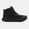 Férfi cipő Under Armour Micro G Valsetz Mid