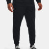 Férfi melegítő alsó Under Armour
