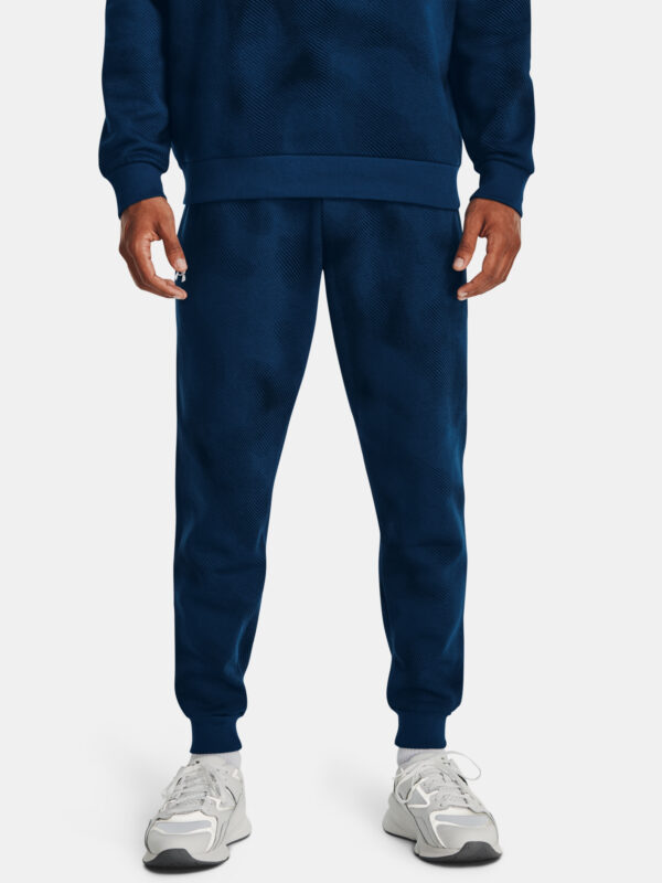 Férfi melegítő alsó Under Armour