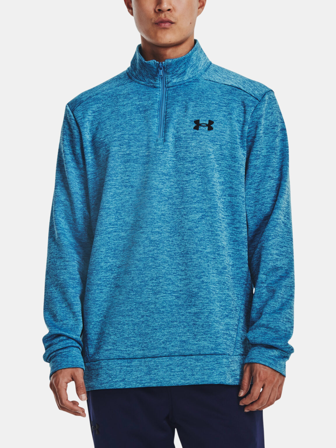 Férfi melegítő felső Under Armour