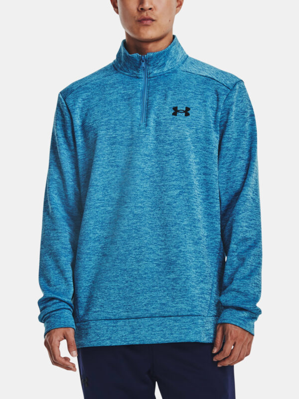 Férfi melegítő felső Under Armour
