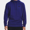 Férfi melegítő felső Under Armour