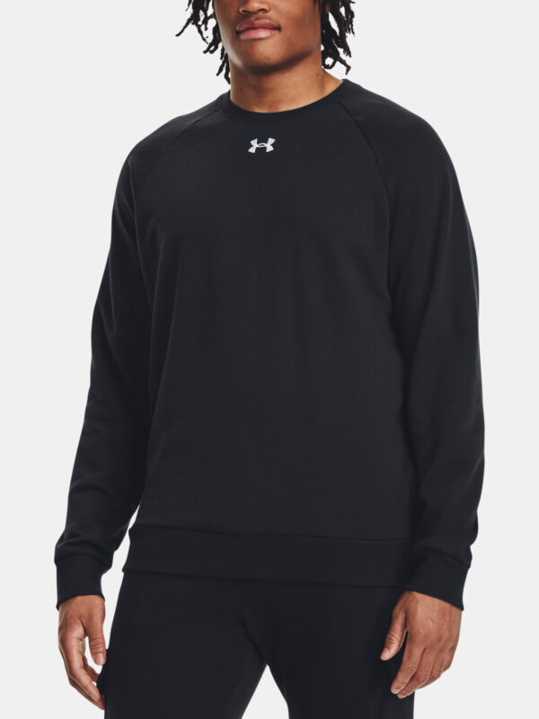 Férfi melegítő felső Under Armour