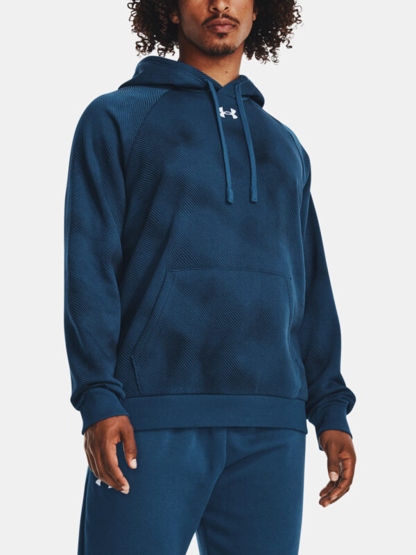 Férfi melegítő felső Under Armour
