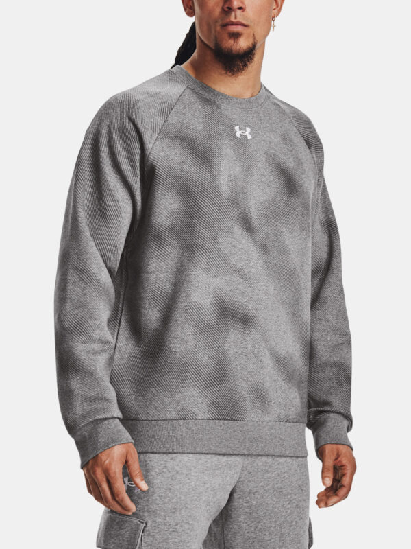Férfi melegítő felső Under Armour