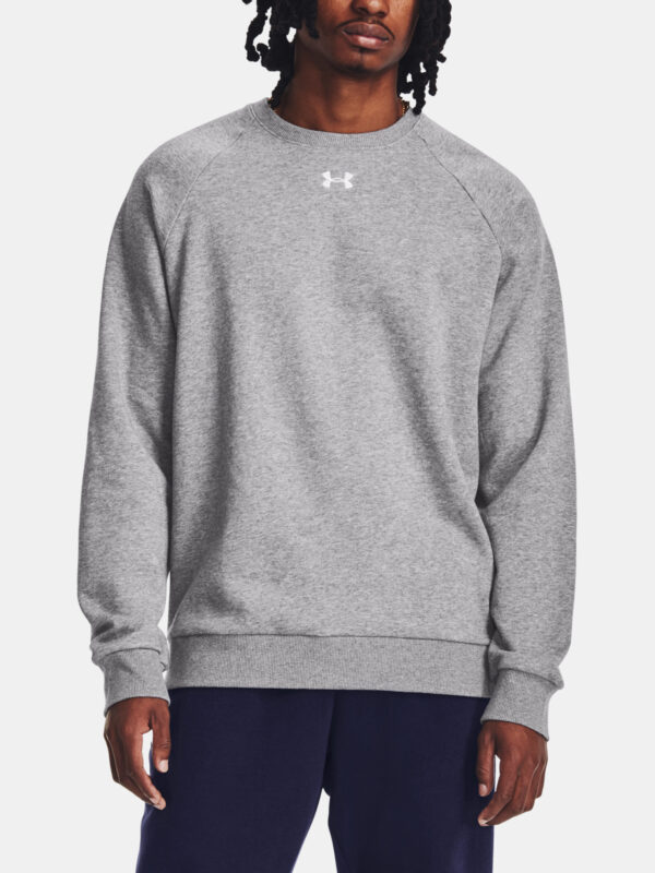 Férfi melegítő felső Under Armour