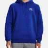 Férfi melegítő felső Under Armour