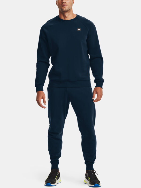 Férfi melegítő nadrág Under Armour