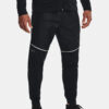 Férfi nadrág Under Armour 1373784-001