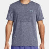 Férfi póló Under Armour
